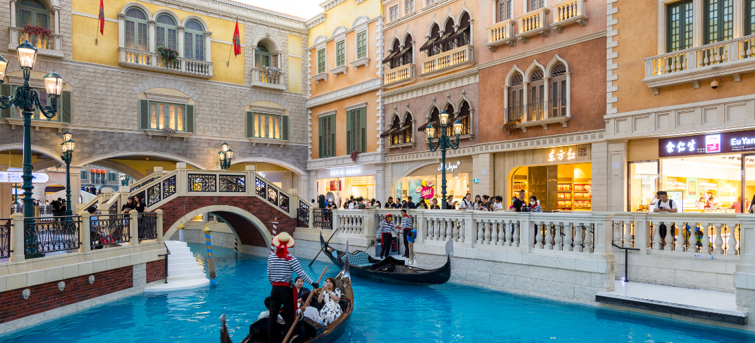 السياحة في مكاو