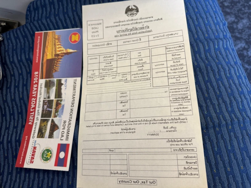 رحلتي إلى لاوس: لوانغ برابانغ ومغامرة لا تُنسى في قلب الطبيعة 1 لاوس_ لاونغ بربانغ فيزا