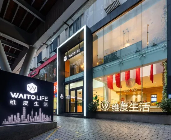 Guangzhou Yuexiu Hotel