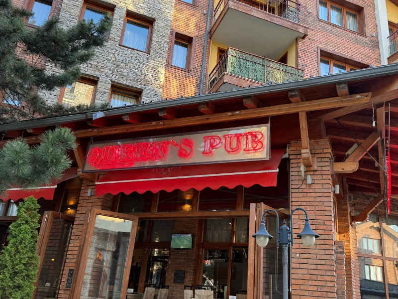 السياحة في بلغاريا 2025: تجربتي لزيارة أجمل كنوز البلقان بأقل التكاليف 4 السياحة في بلغاريا 2025: تجربتي لزيارة أجمل كنوز البلقان بأقل التكاليف - رحلاتي