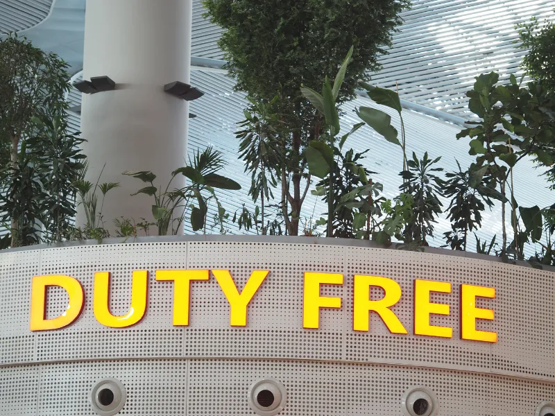 السياحة في سانيا الصين