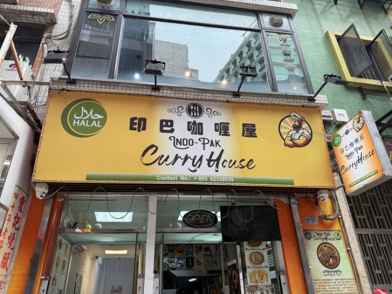 حكاية سفر وسياحة جنوب الصين: من قوانغتشو إلى سانيا - رحلاتي