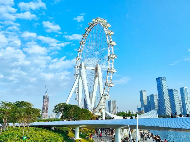 شينزن السياحية