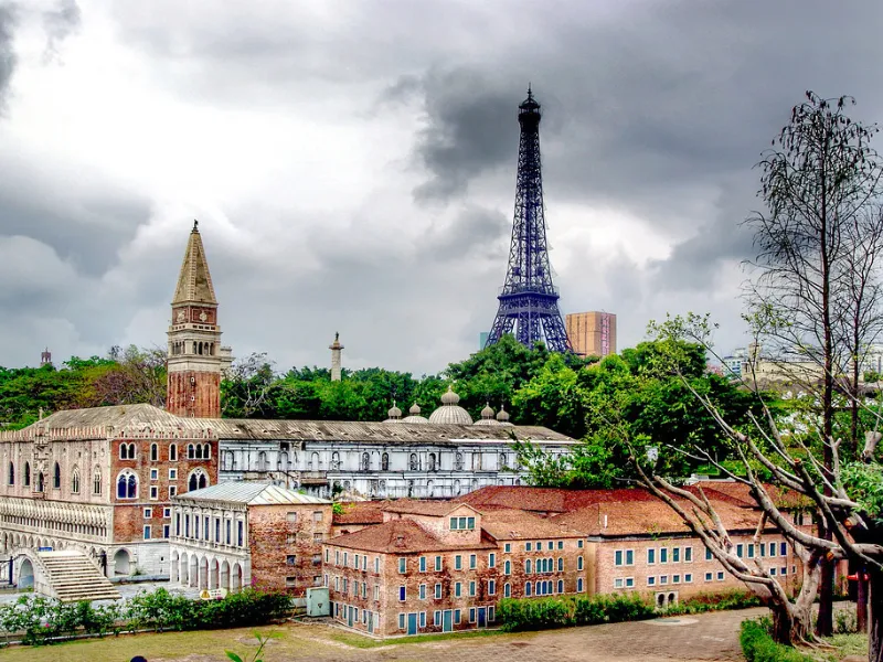 شينزن السياحية